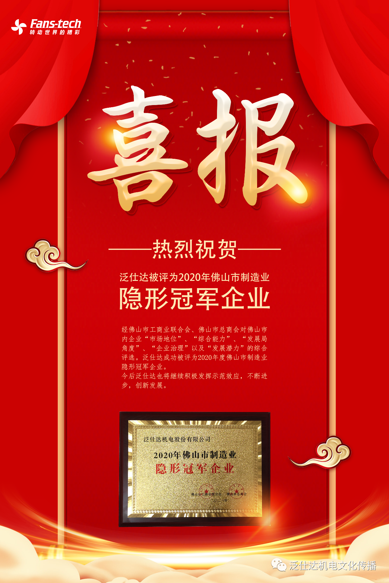 1f1db6dae6568fce4553e8e54dd2aea2.png 1f1db6dae6568fce4553e8e54dd2aea2.png