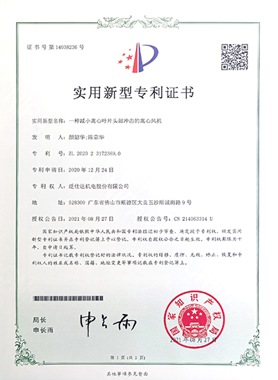 1653633703737 拷貝.jpg