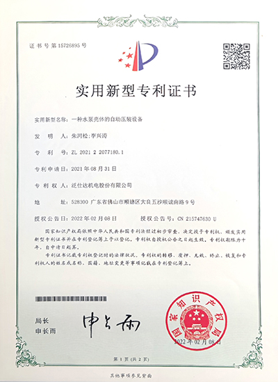 1653633703743 拷貝.jpg