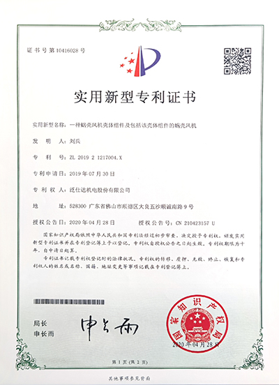 1653633703846 拷貝.jpg