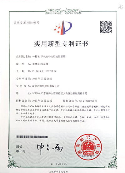 1653633703902 拷貝.jpg